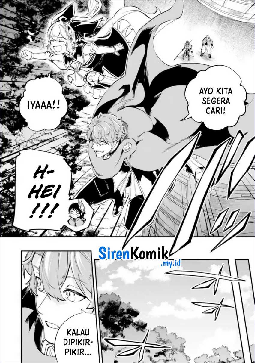 Isekai Cheat Magic Swordsman Chapter 36 - halaman 26