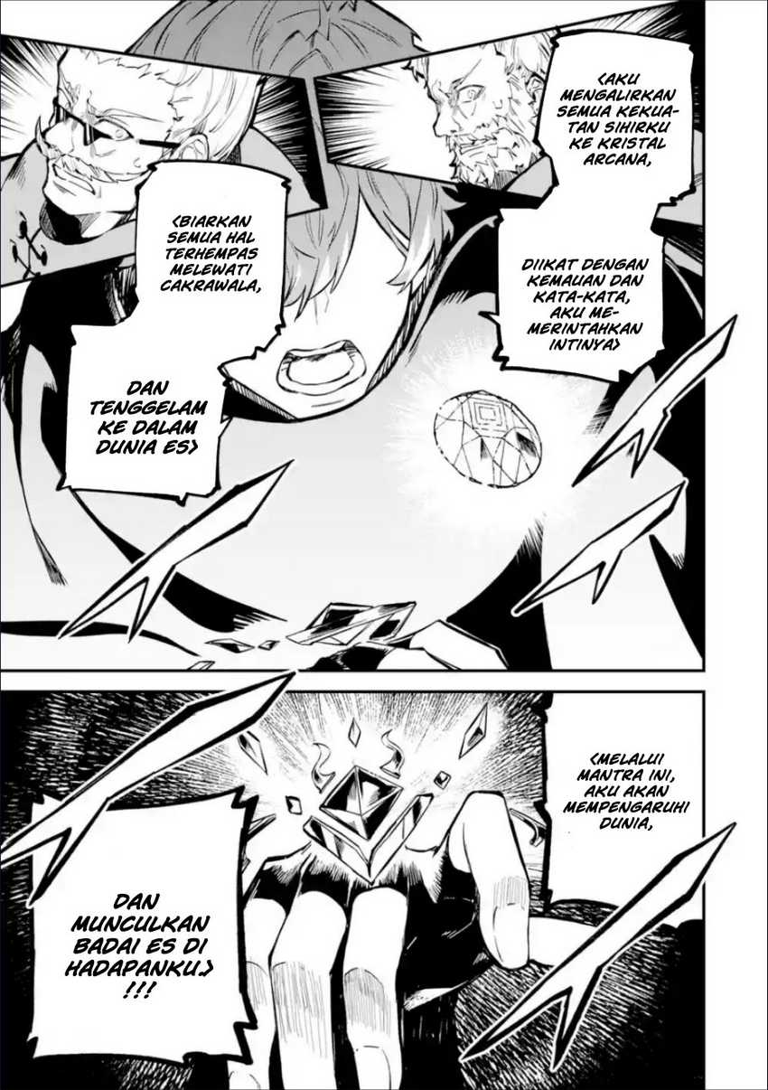 Isekai Cheat Magic Swordsman Chapter 36 - halaman 42