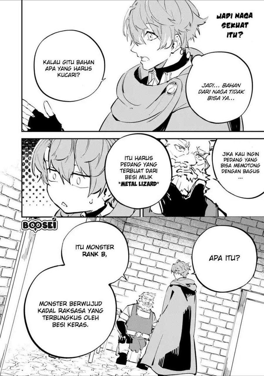 Isekai Cheat Magic Swordsman Chapter 4.1 - halaman 10