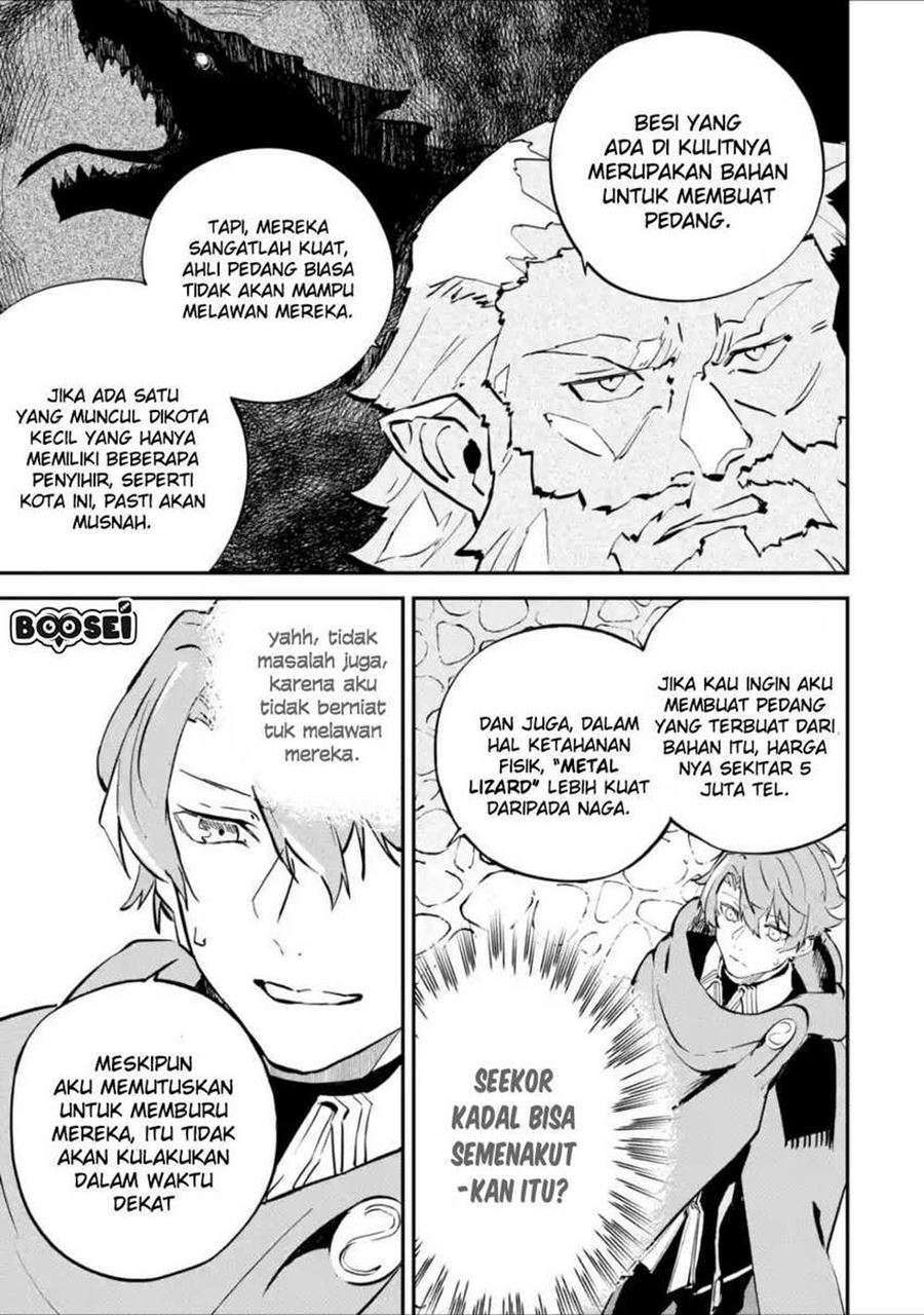 Isekai Cheat Magic Swordsman Chapter 4.1 - halaman 11