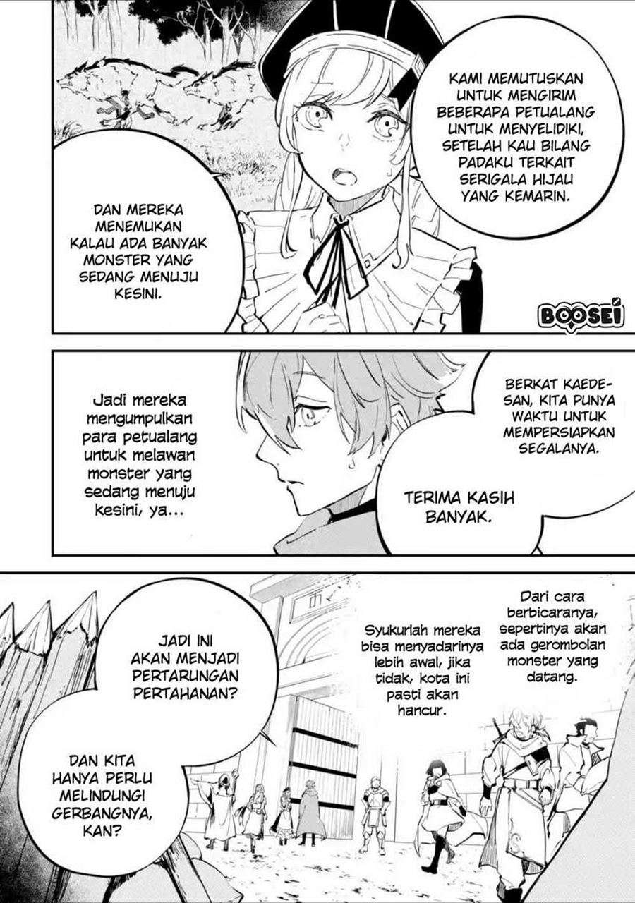 Isekai Cheat Magic Swordsman Chapter 4.1 - halaman 14