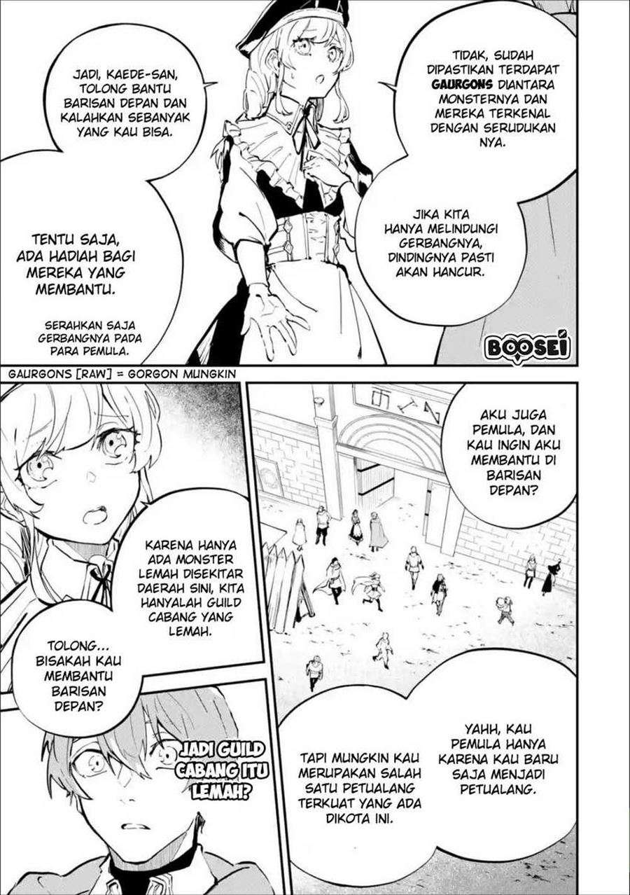 Isekai Cheat Magic Swordsman Chapter 4.1 - halaman 15