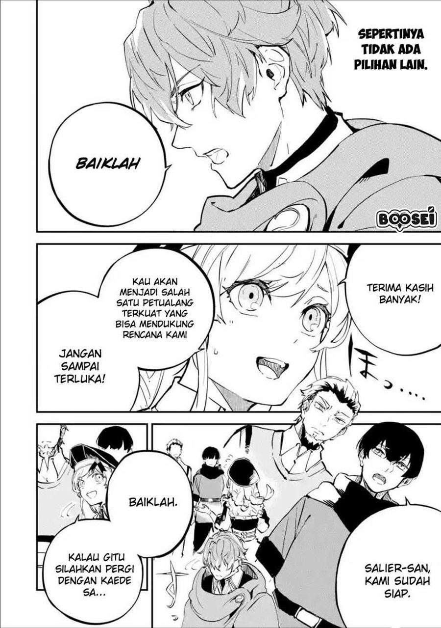 Isekai Cheat Magic Swordsman Chapter 4.1 - halaman 16