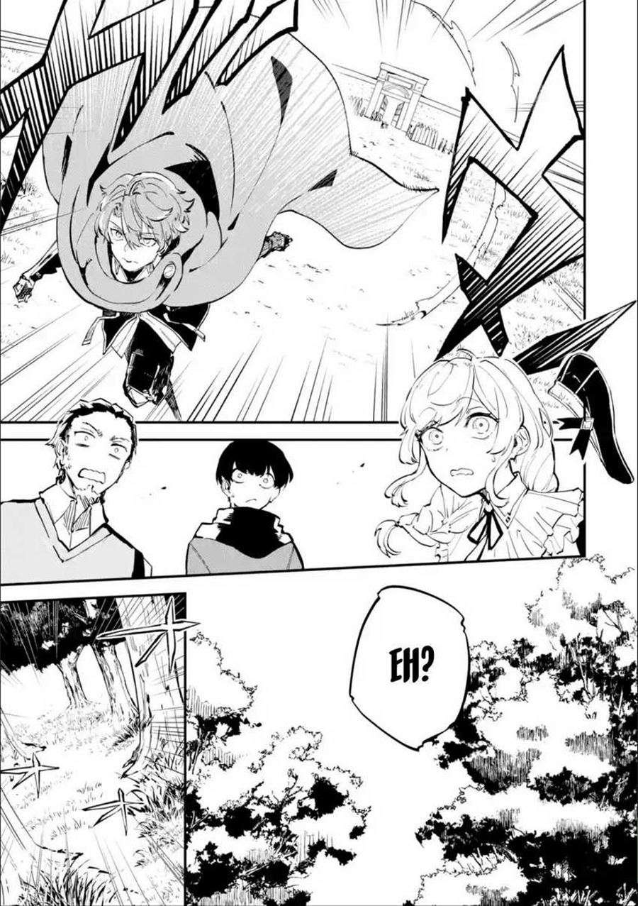 Isekai Cheat Magic Swordsman Chapter 4.1 - halaman 17