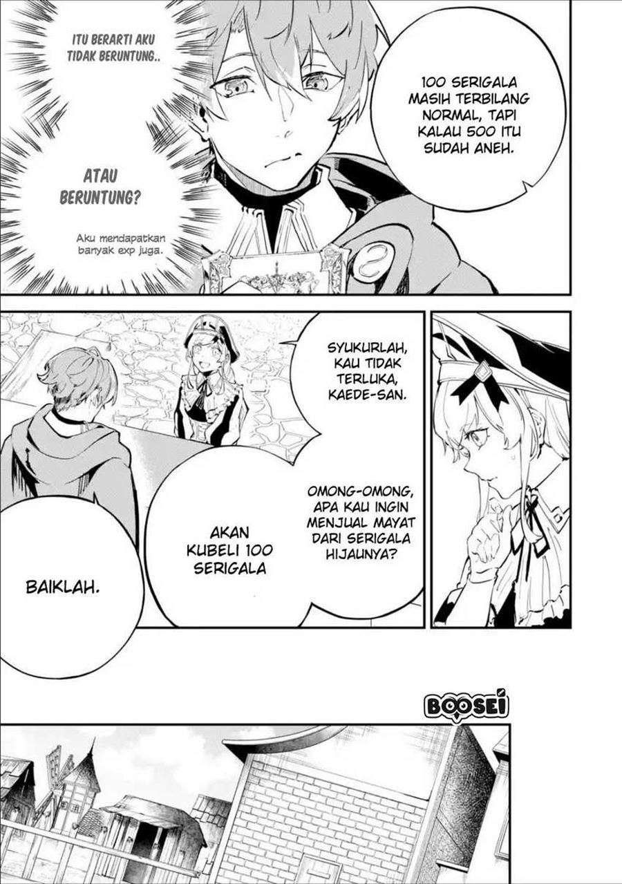 Isekai Cheat Magic Swordsman Chapter 4.1 - halaman 5
