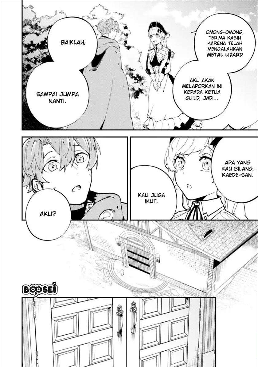 Isekai Cheat Magic Swordsman Chapter 5.1 - halaman 10