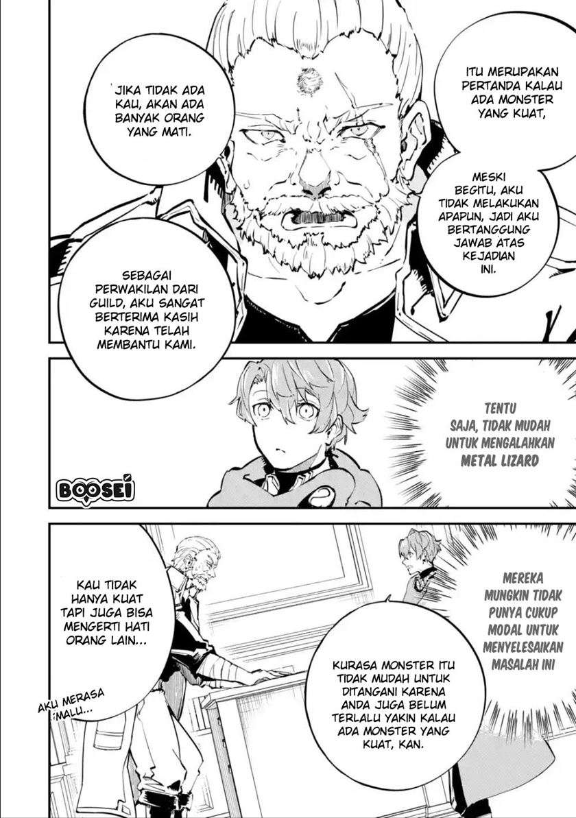 Isekai Cheat Magic Swordsman Chapter 5.1 - halaman 12