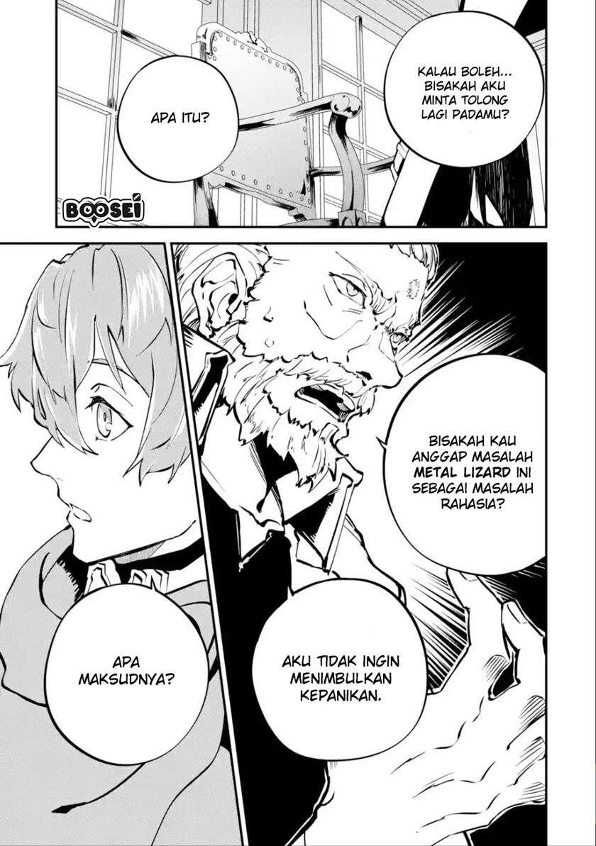 Isekai Cheat Magic Swordsman Chapter 5.1 - halaman 13