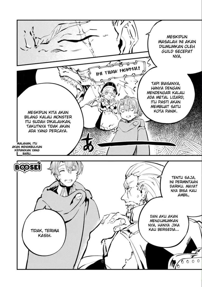 Isekai Cheat Magic Swordsman Chapter 5.1 - halaman 14