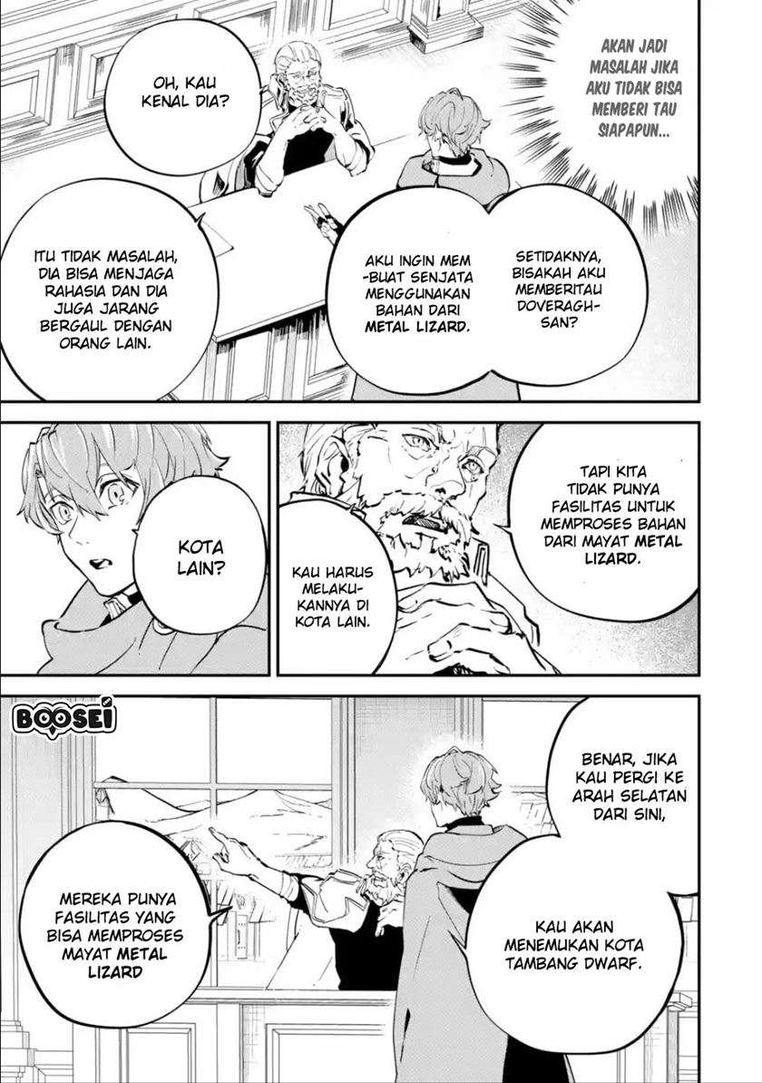 Isekai Cheat Magic Swordsman Chapter 5.1 - halaman 15