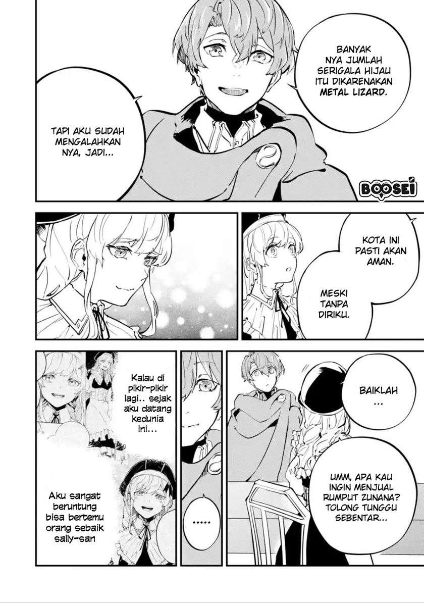 Isekai Cheat Magic Swordsman Chapter 5.1 - halaman 20