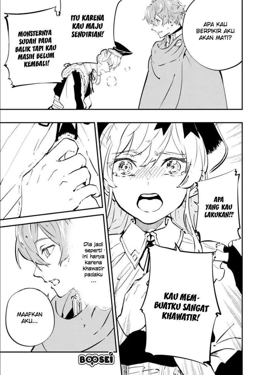 Isekai Cheat Magic Swordsman Chapter 5.1 - halaman 3
