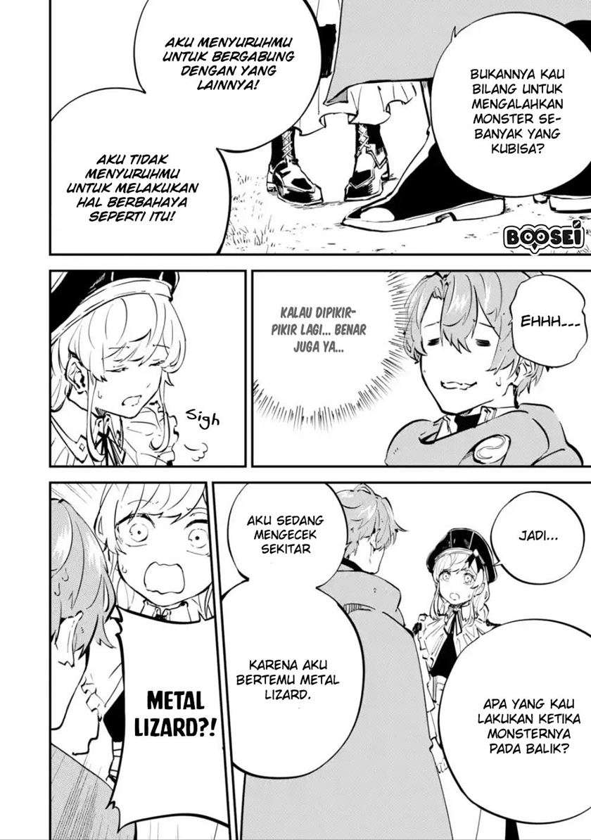 Isekai Cheat Magic Swordsman Chapter 5.1 - halaman 4