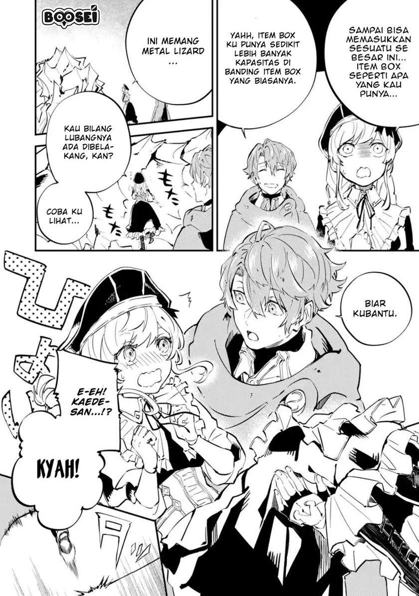 Isekai Cheat Magic Swordsman Chapter 5.1 - halaman 8