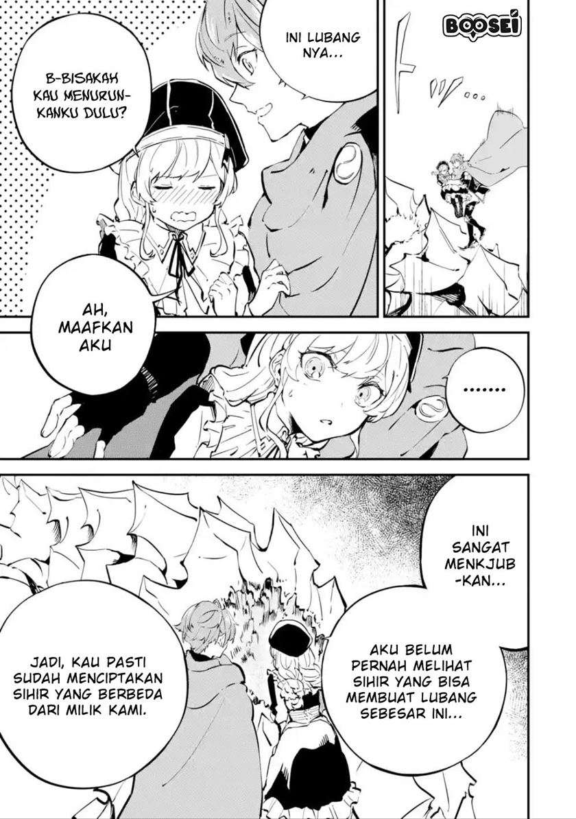 Isekai Cheat Magic Swordsman Chapter 5.1 - halaman 9