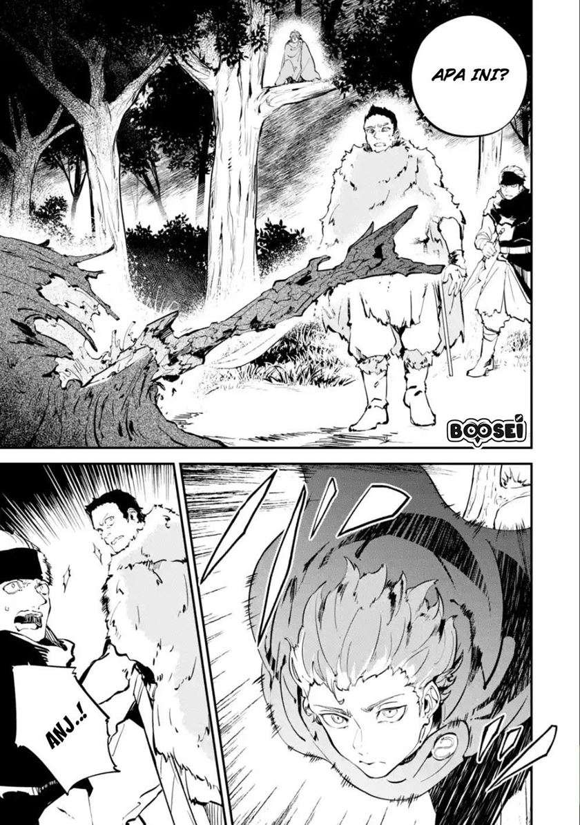 Isekai Cheat Magic Swordsman Chapter 5.2 - halaman 10