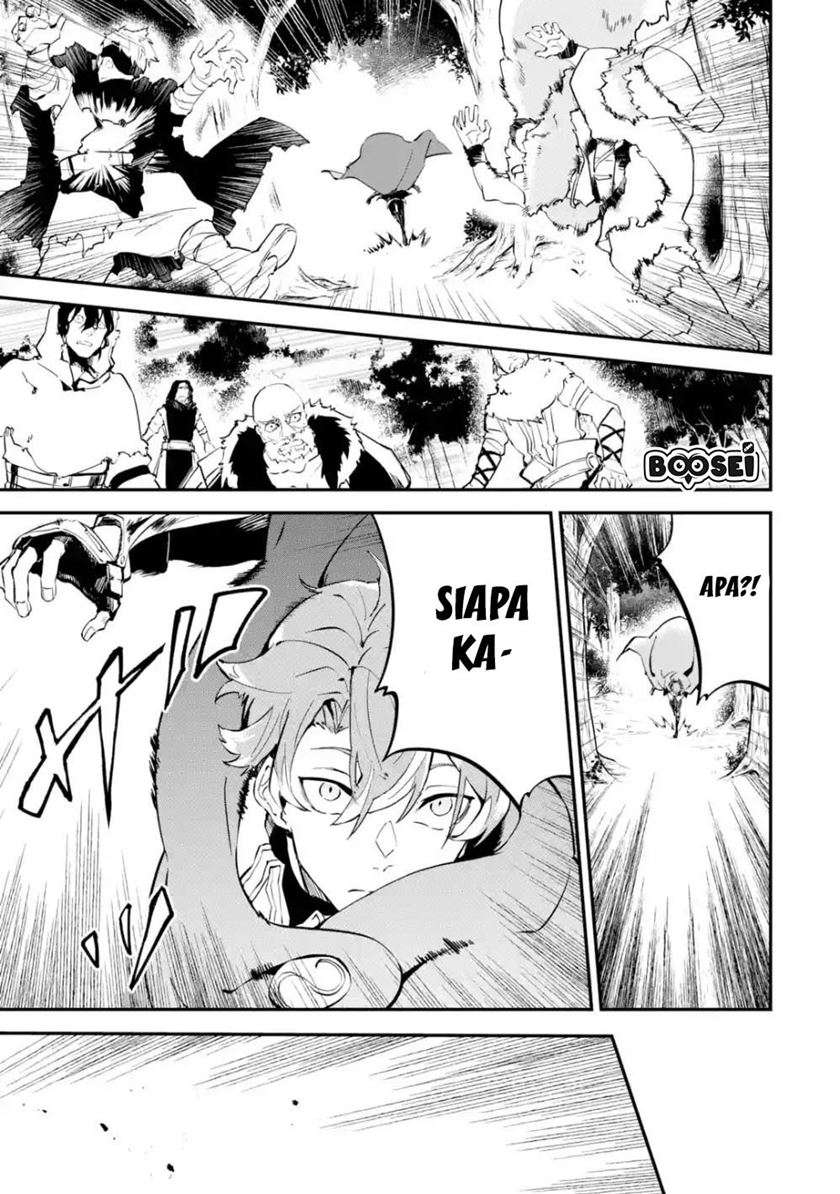Isekai Cheat Magic Swordsman Chapter 5.2 - halaman 12