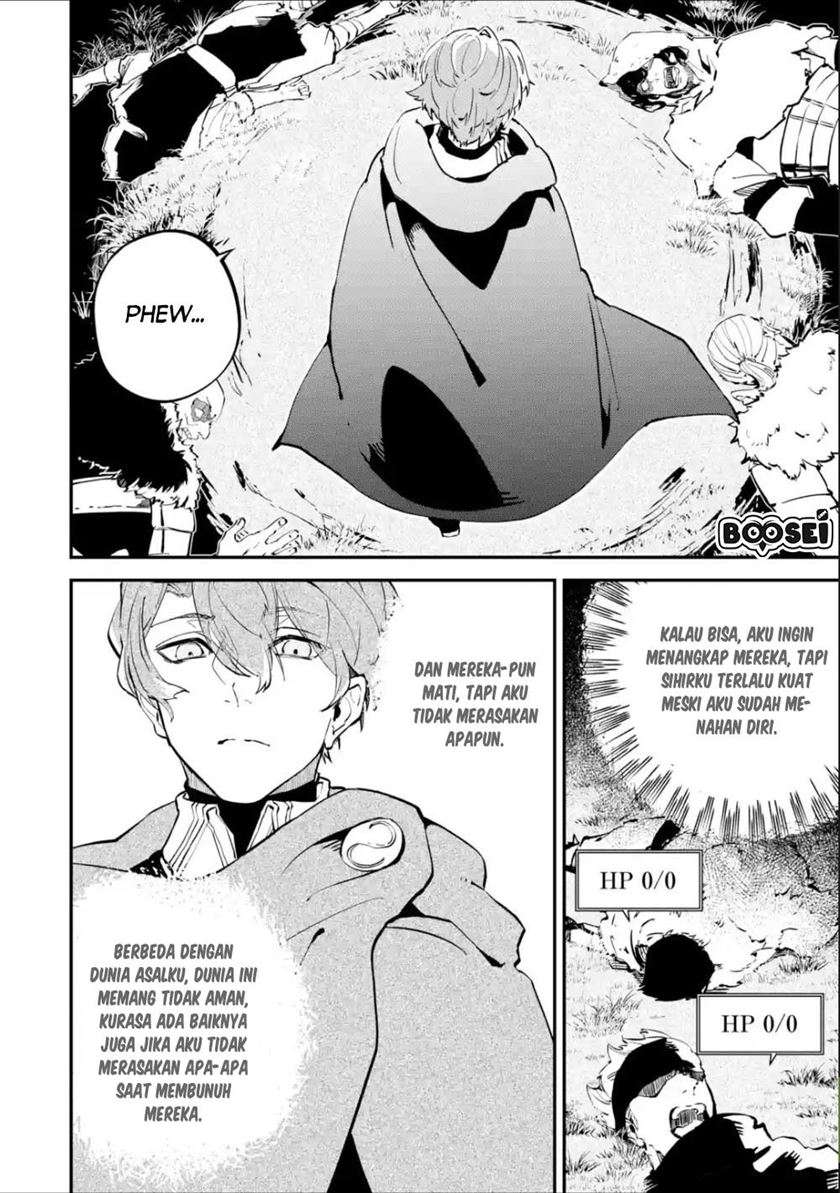 Isekai Cheat Magic Swordsman Chapter 5.2 - halaman 13