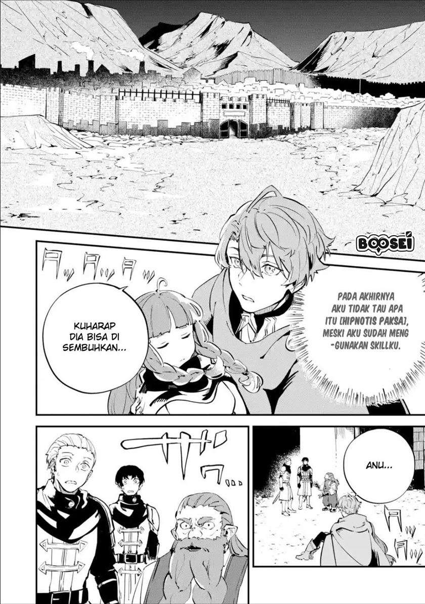Isekai Cheat Magic Swordsman Chapter 5.2 - halaman 15