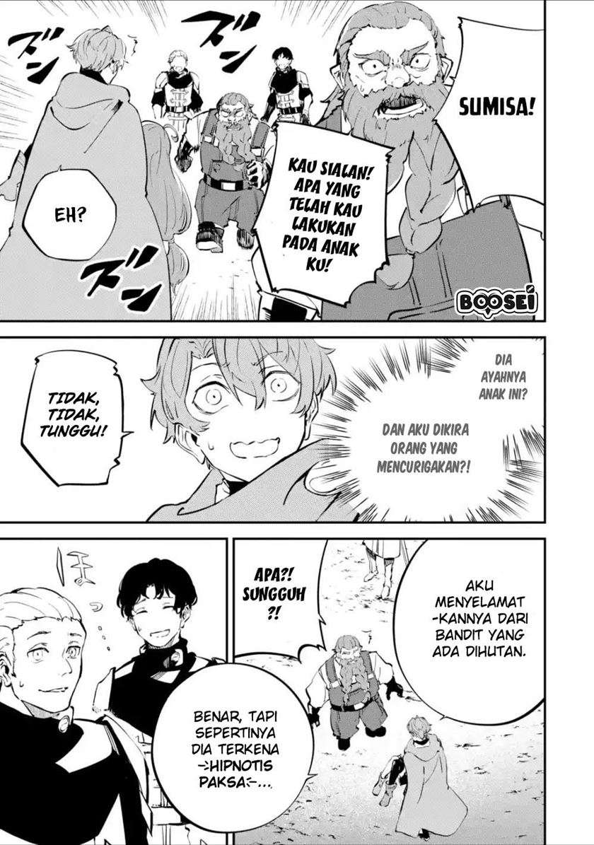 Isekai Cheat Magic Swordsman Chapter 5.2 - halaman 16