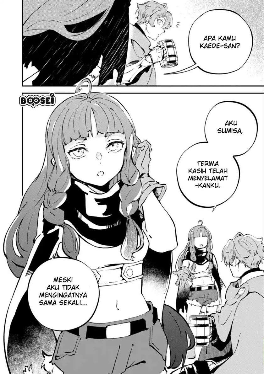Isekai Cheat Magic Swordsman Chapter 5.2 - halaman 20