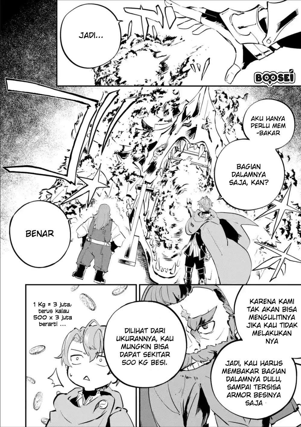Isekai Cheat Magic Swordsman Chapter 6.1 - halaman 10