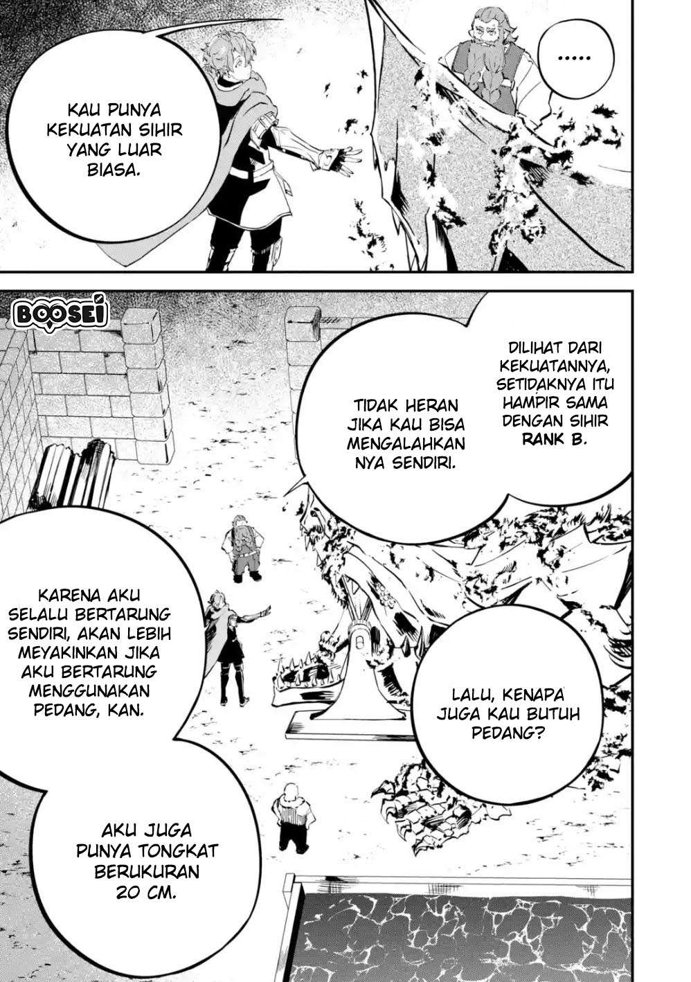 Isekai Cheat Magic Swordsman Chapter 6.1 - halaman 11