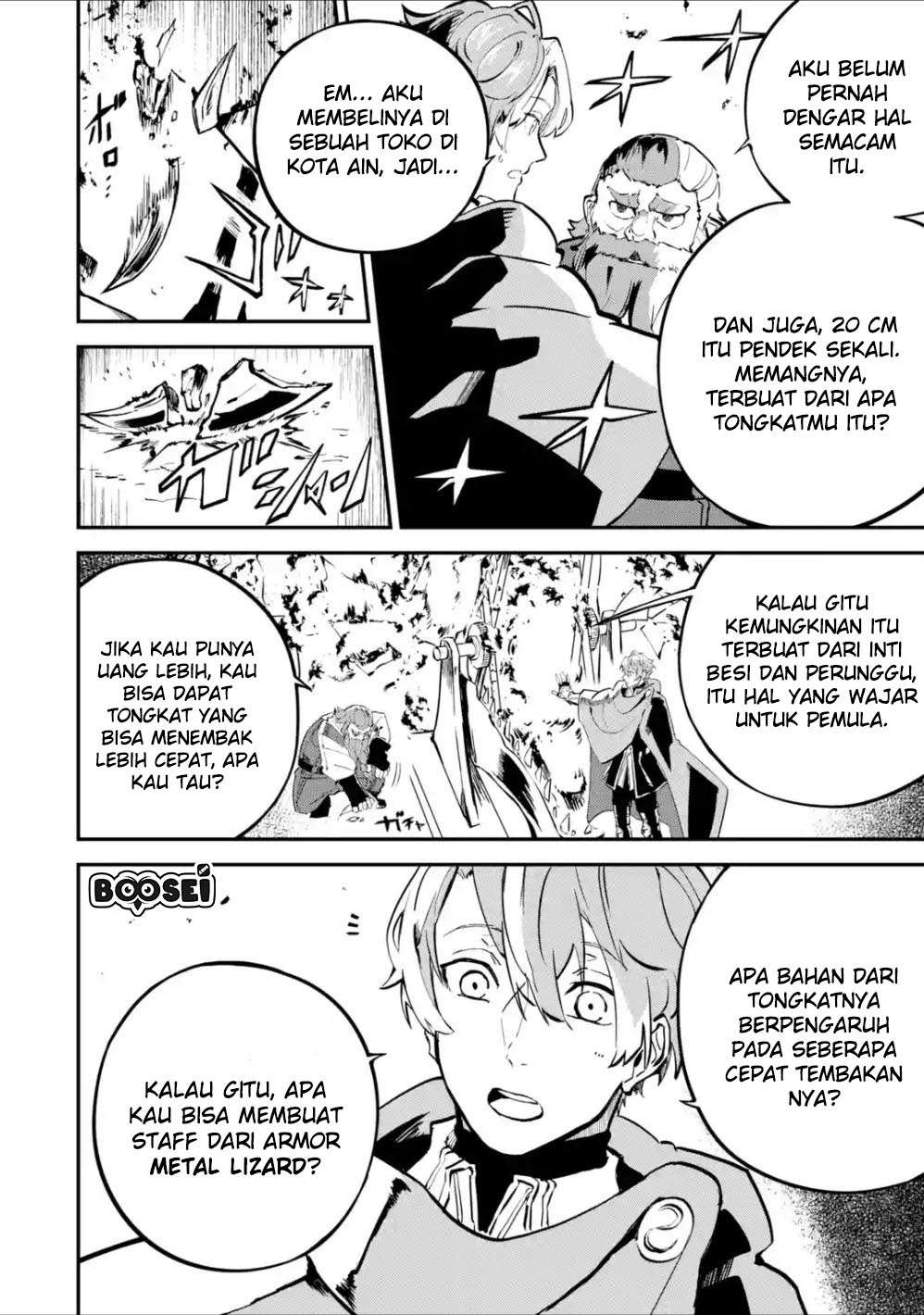 Isekai Cheat Magic Swordsman Chapter 6.1 - halaman 12