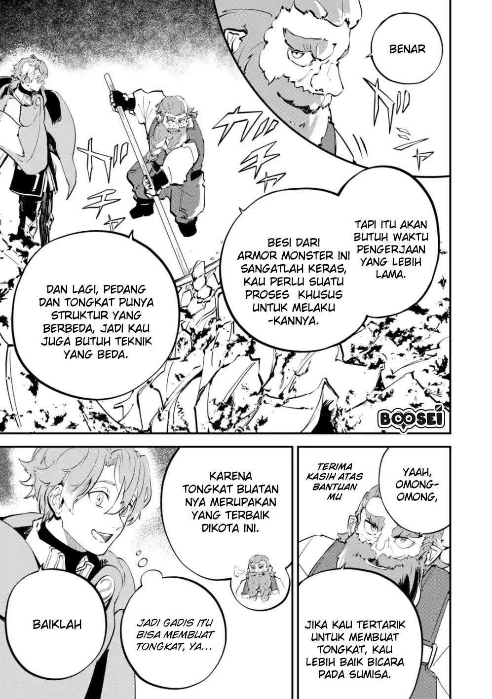 Isekai Cheat Magic Swordsman Chapter 6.1 - halaman 13