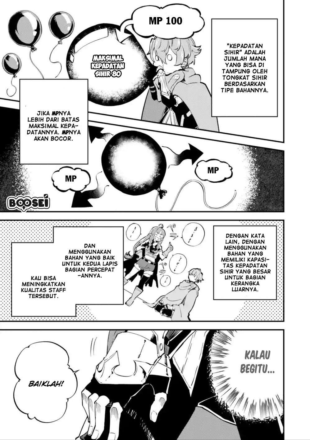 Isekai Cheat Magic Swordsman Chapter 6.1 - halaman 17
