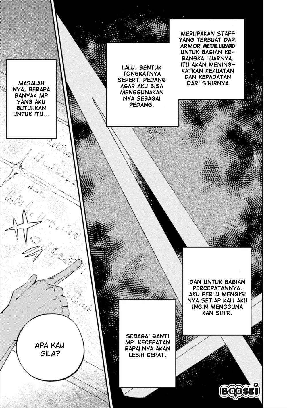 Isekai Cheat Magic Swordsman Chapter 6.1 - halaman 19