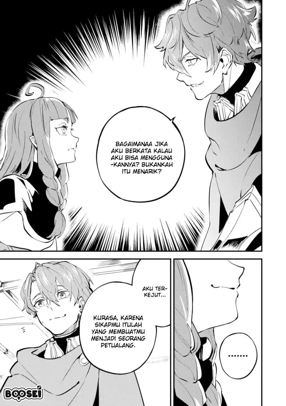 Isekai Cheat Magic Swordsman Chapter 6.1 - halaman 21