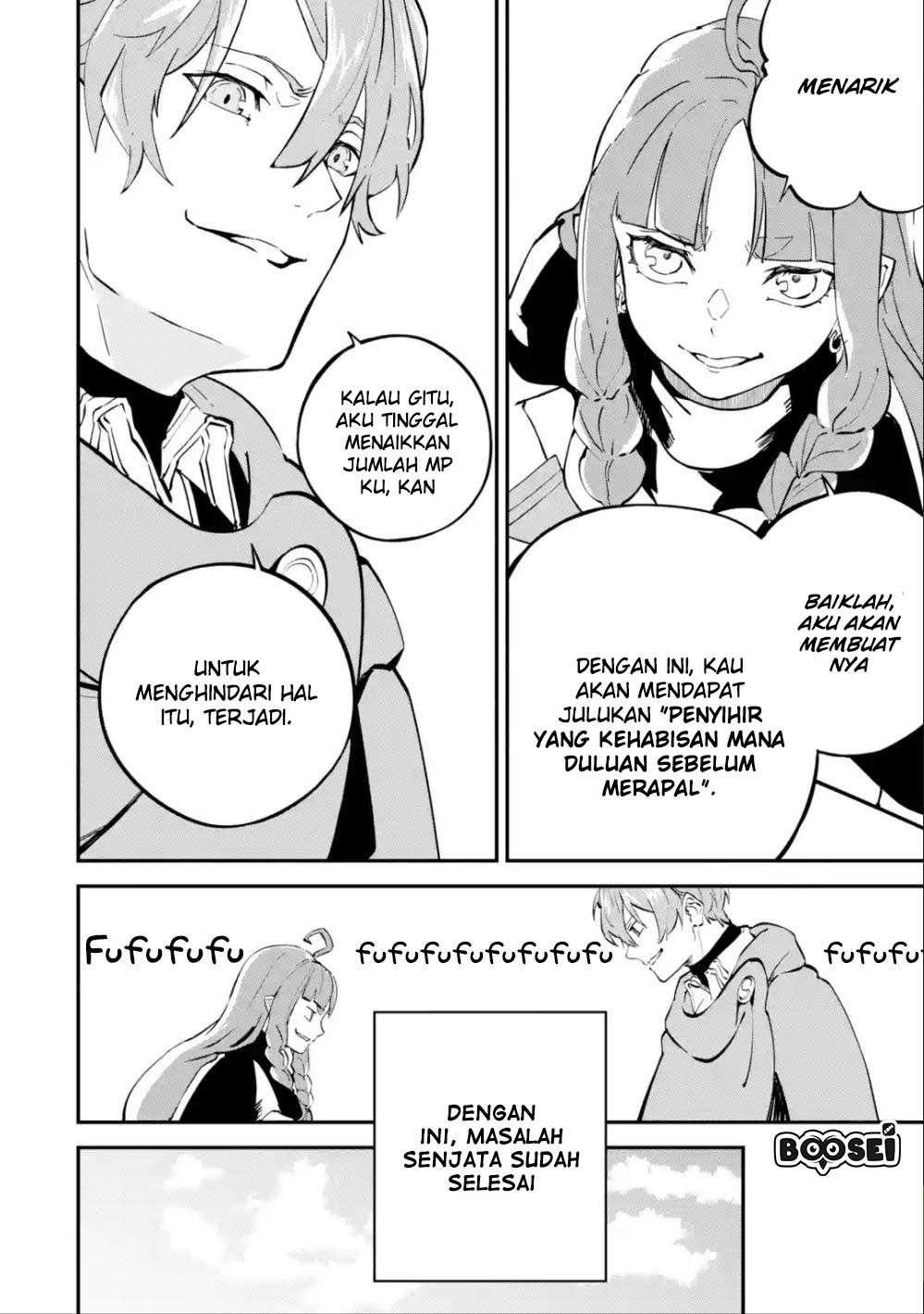 Isekai Cheat Magic Swordsman Chapter 6.1 - halaman 22