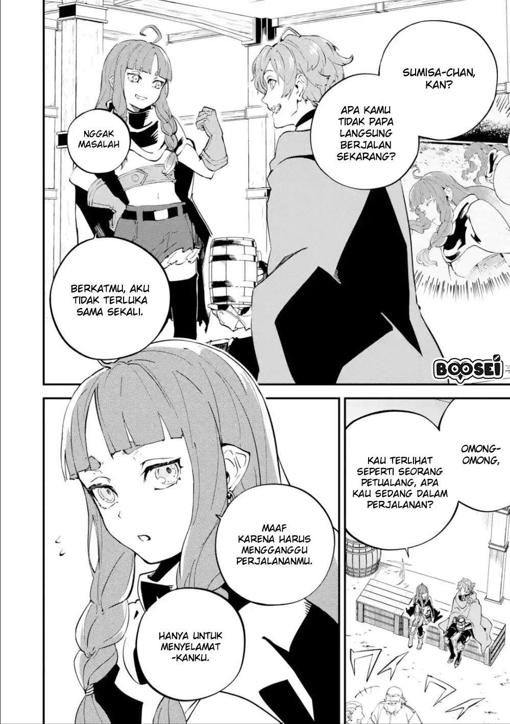 Isekai Cheat Magic Swordsman Chapter 6.1 - halaman 4