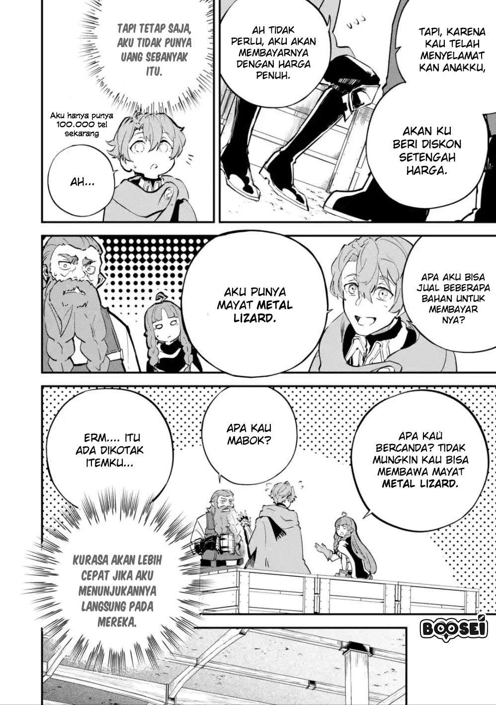 Isekai Cheat Magic Swordsman Chapter 6.1 - halaman 6