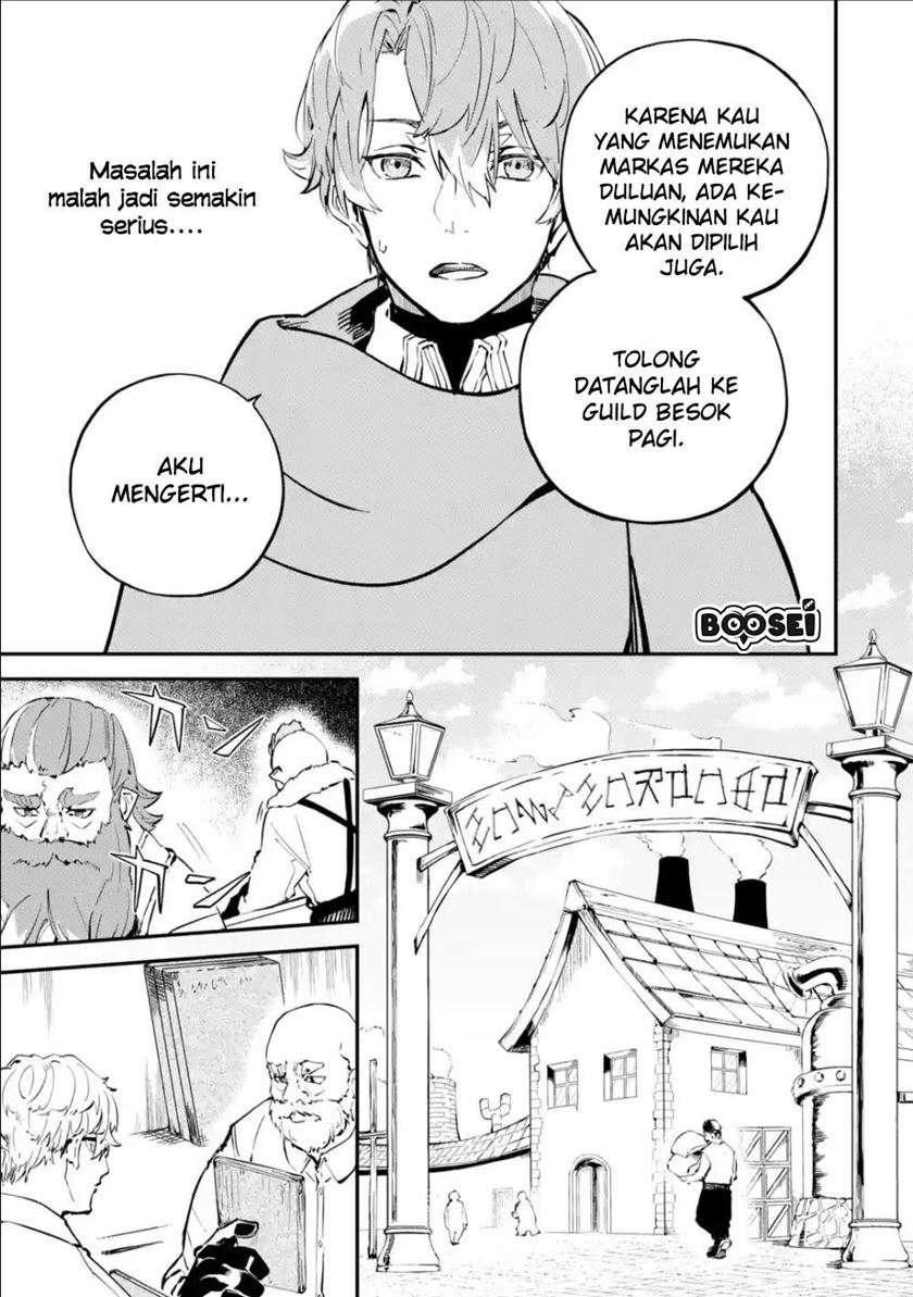 Isekai Cheat Magic Swordsman Chapter 6.2 - halaman 10