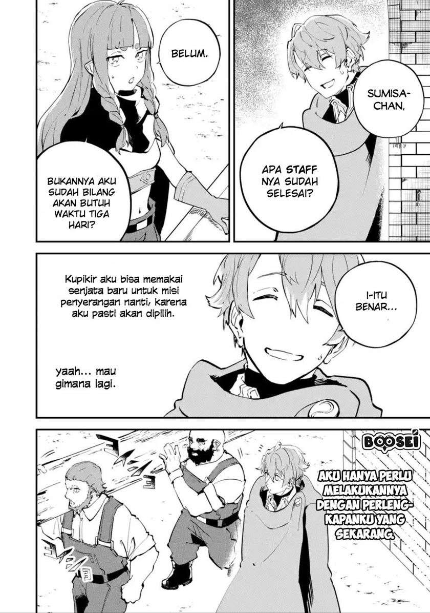 Isekai Cheat Magic Swordsman Chapter 6.2 - halaman 11