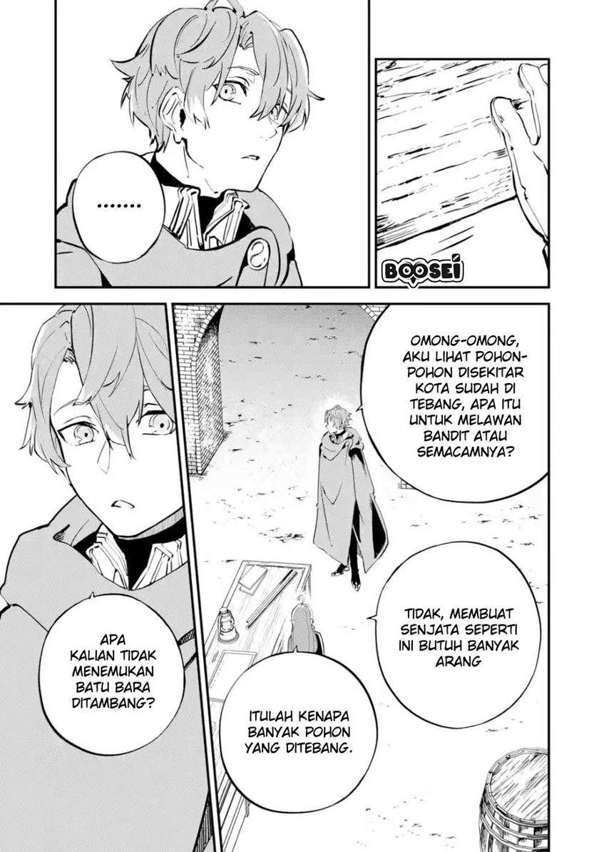 Isekai Cheat Magic Swordsman Chapter 6.2 - halaman 12