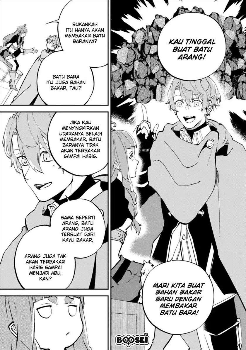 Isekai Cheat Magic Swordsman Chapter 6.2 - halaman 14