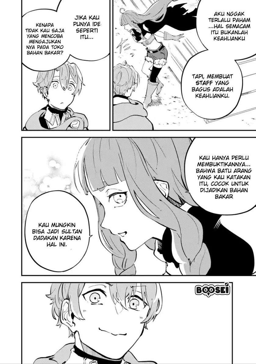 Isekai Cheat Magic Swordsman Chapter 6.2 - halaman 15