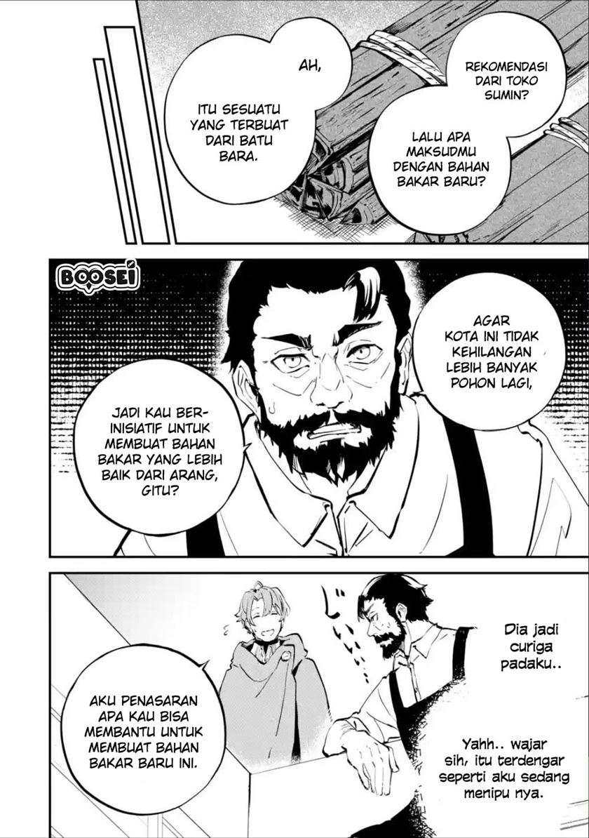 Isekai Cheat Magic Swordsman Chapter 6.2 - halaman 17
