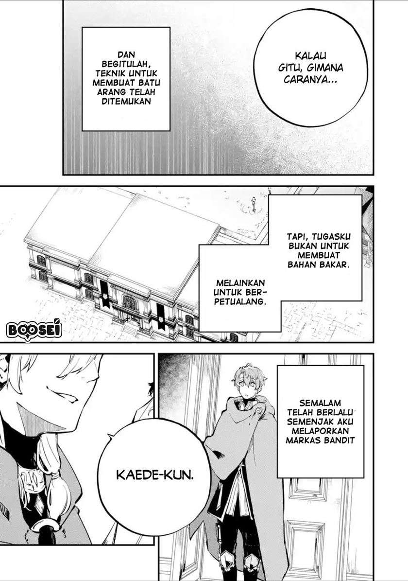 Isekai Cheat Magic Swordsman Chapter 6.2 - halaman 20