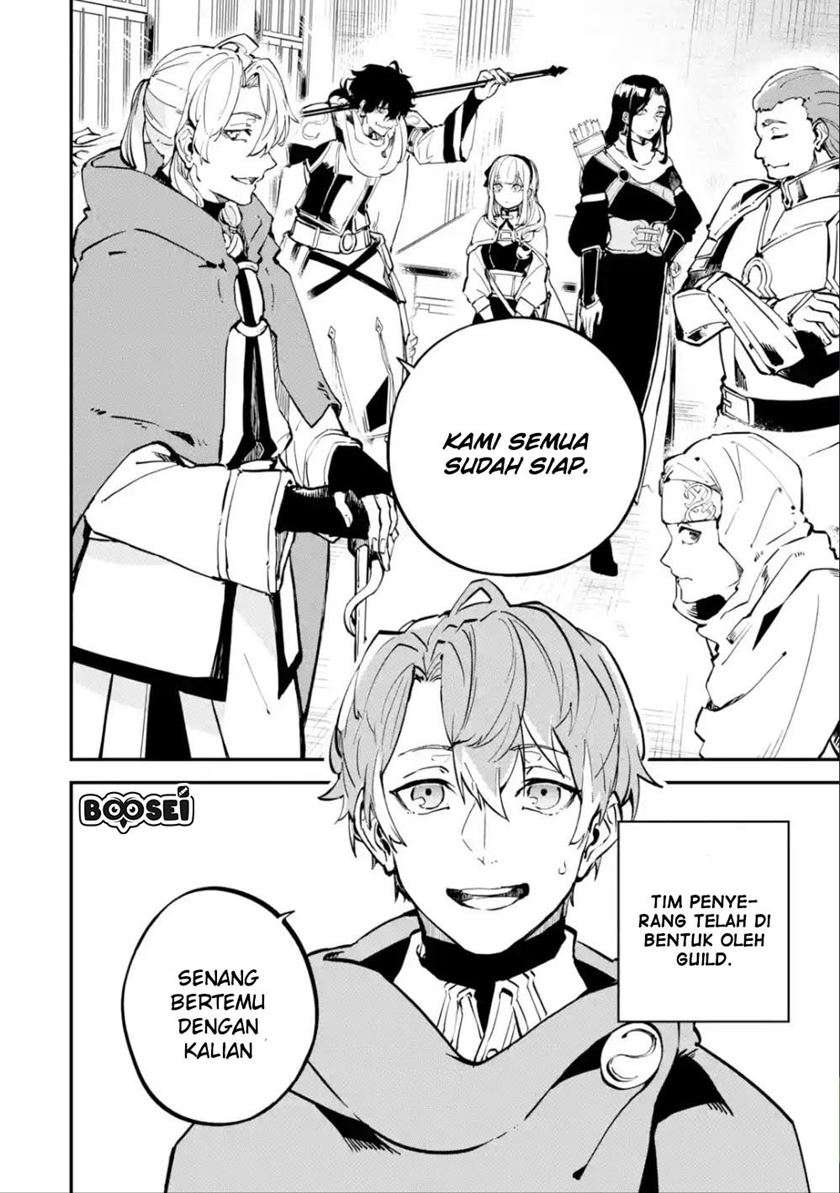Isekai Cheat Magic Swordsman Chapter 6.2 - halaman 21