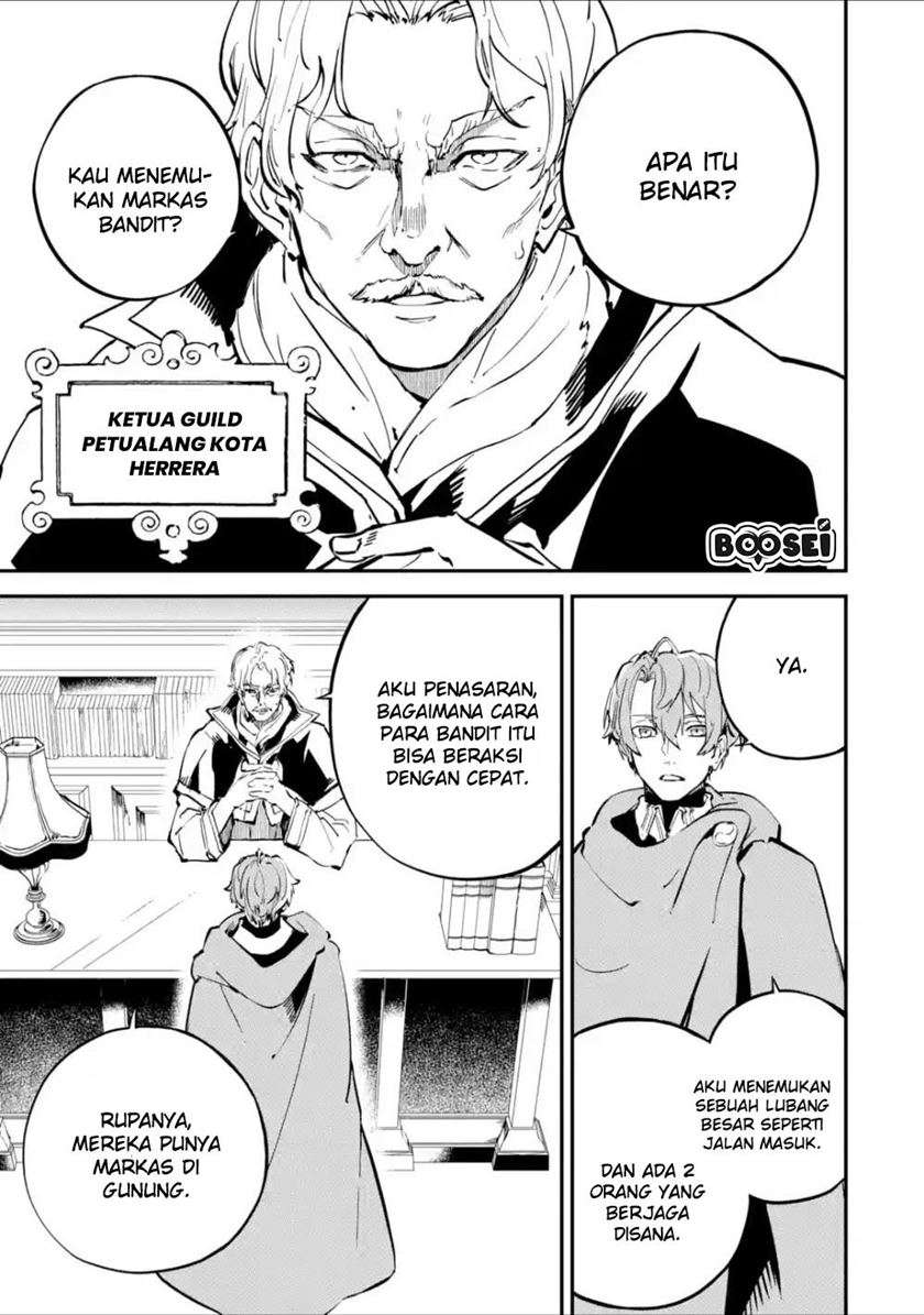 Isekai Cheat Magic Swordsman Chapter 6.2 - halaman 8