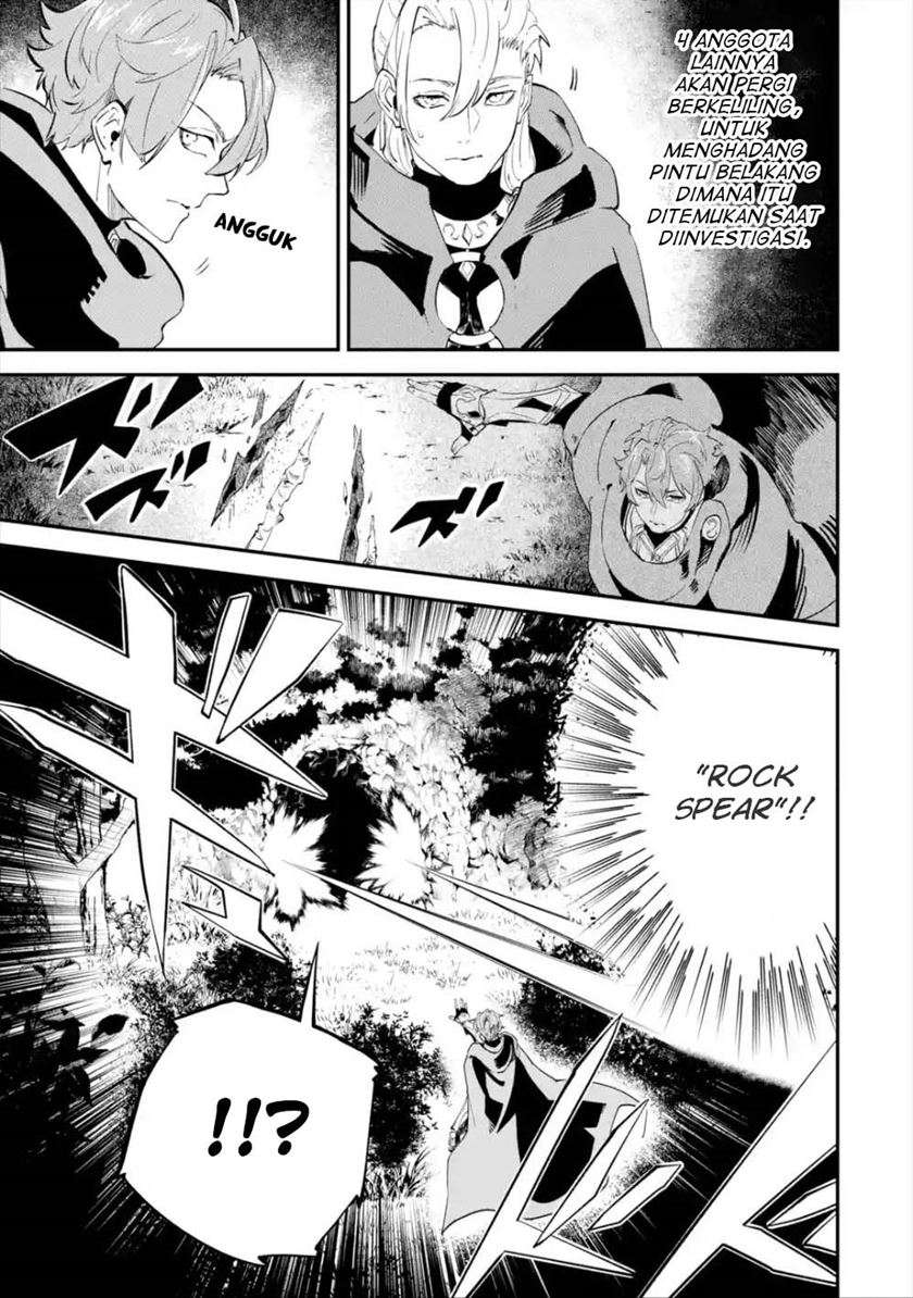 Isekai Cheat Magic Swordsman Chapter 7 - halaman 15
