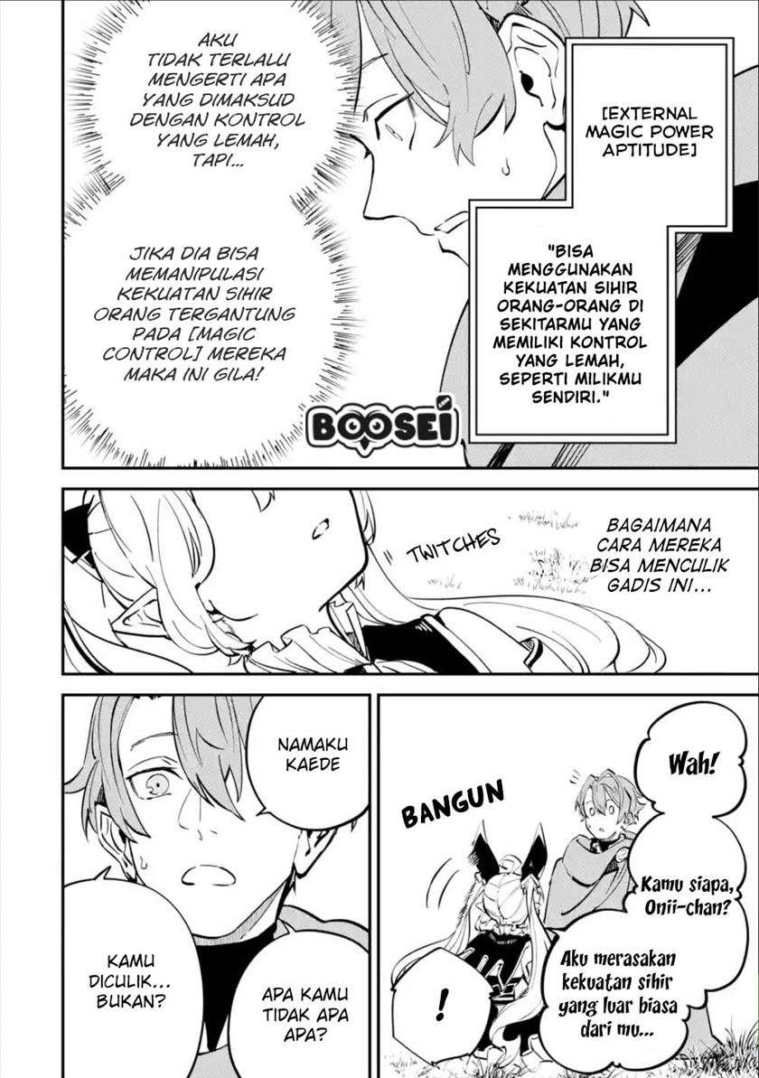 Isekai Cheat Magic Swordsman Chapter 7 - halaman 32
