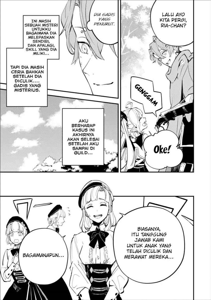 Isekai Cheat Magic Swordsman Chapter 7 - halaman 39