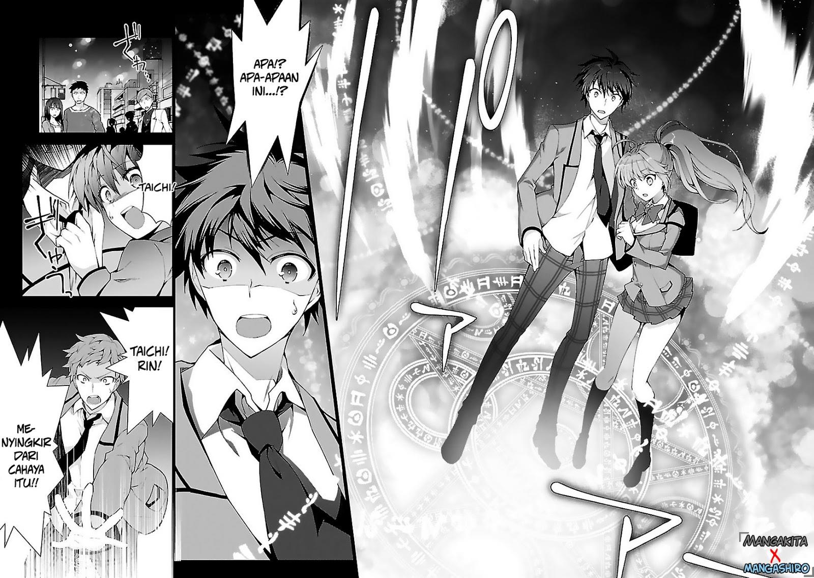 Isekai Cheat Magician Chapter 0 - halaman 15