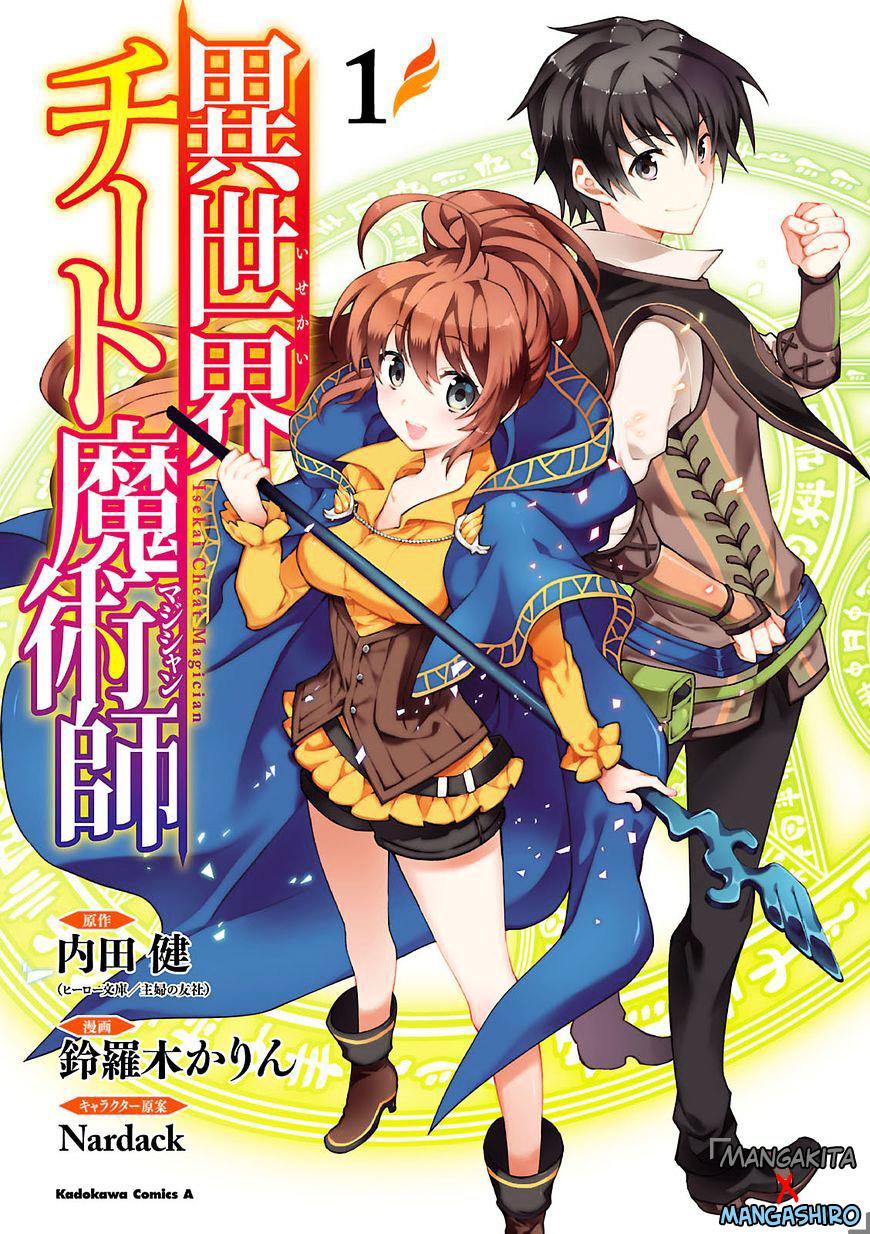 Isekai Cheat Magician Chapter 0 - halaman 2