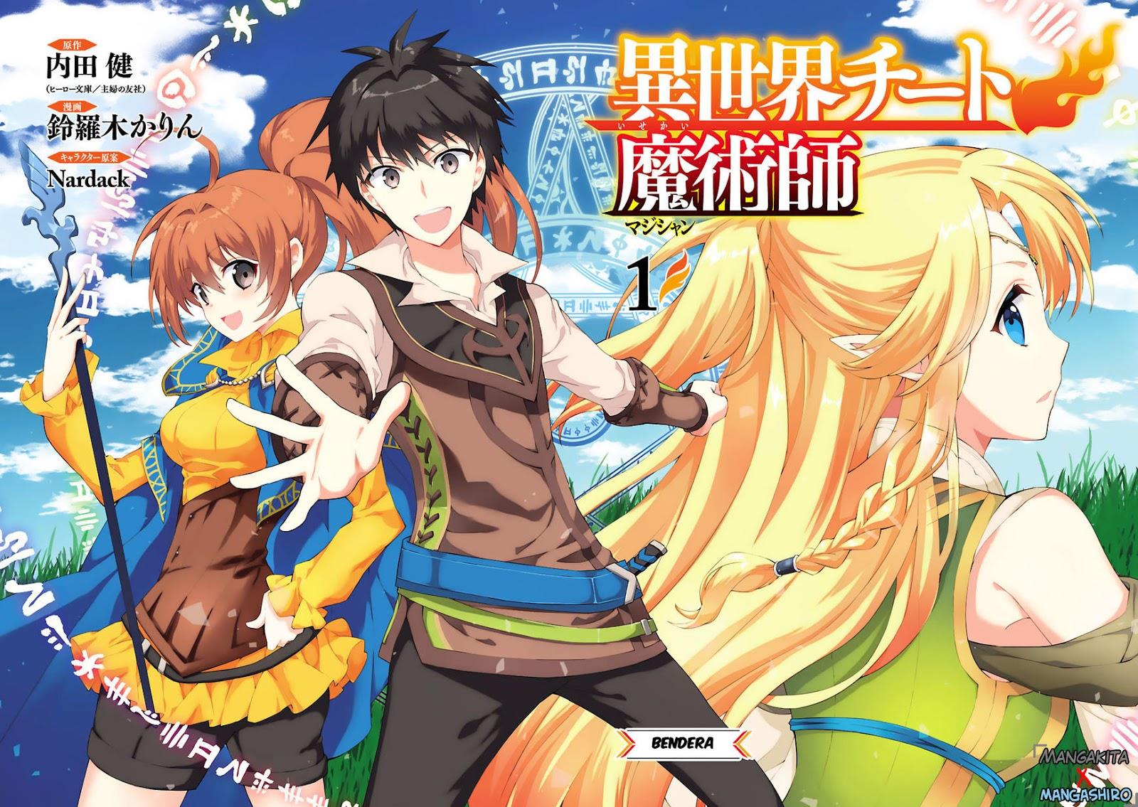 Isekai Cheat Magician Chapter 0 - halaman 4